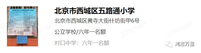 如何通过杯赛培养团队合作精神_0